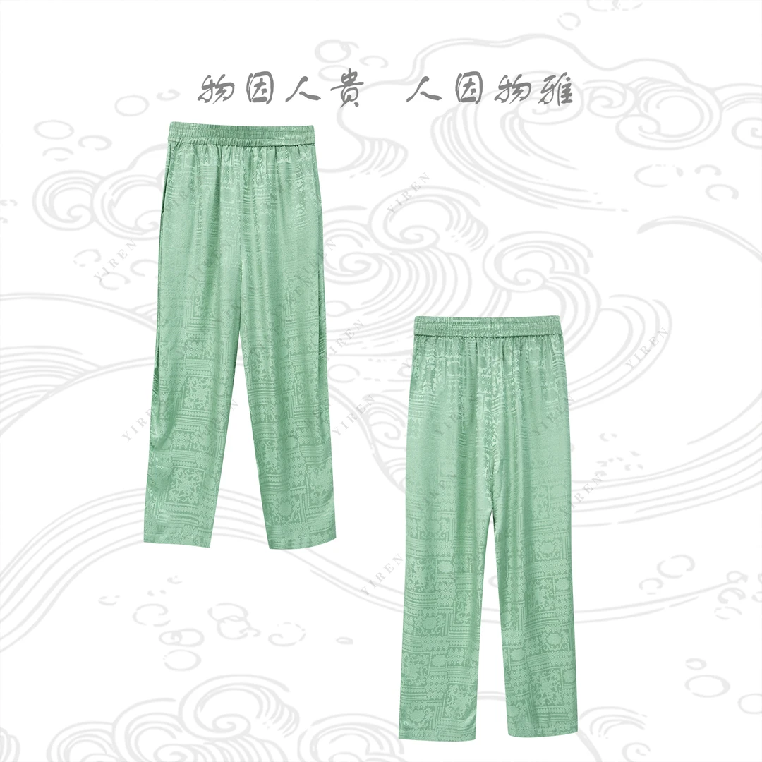 【蚁人创意】桑蚕丝提花休闲长裤