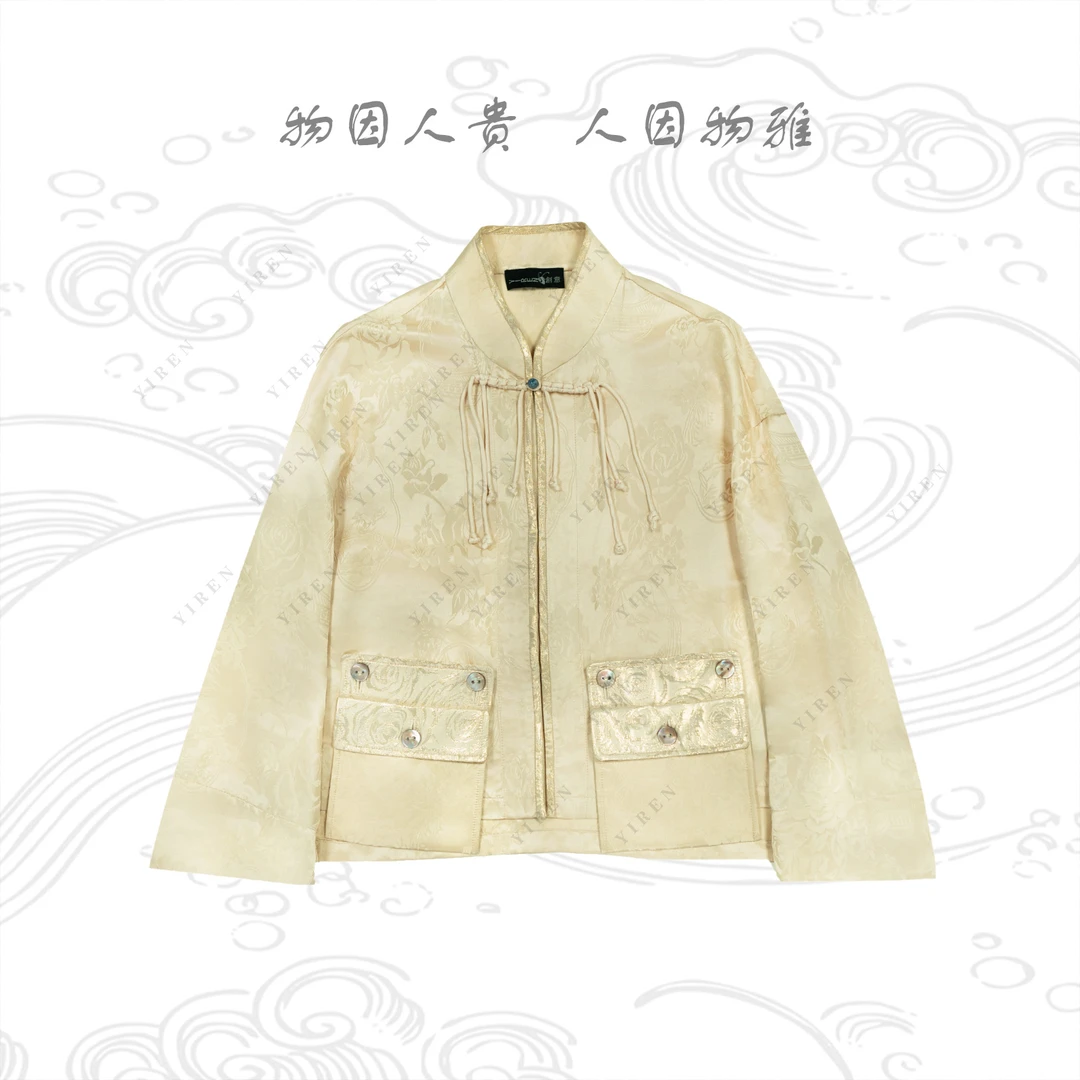 【蚁人创意】香槟色提花中式衬衫