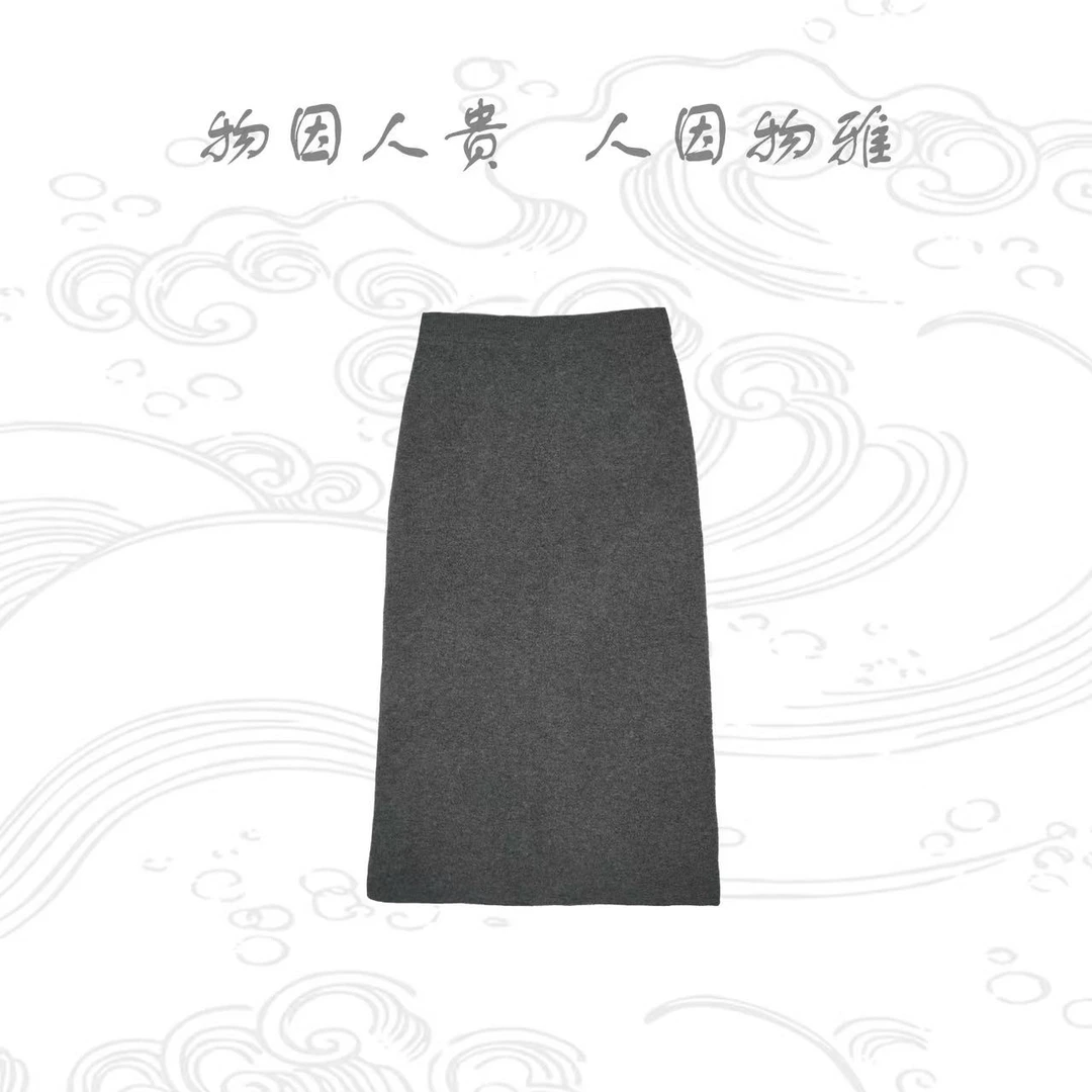 蚁人创意 松紧腰羊毛A字裙