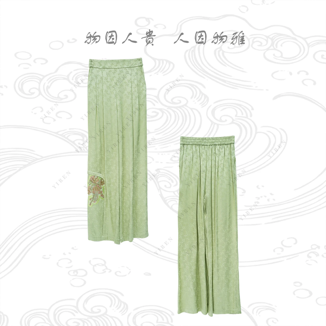【蚁人创意】竹摇清影 牛油果绿手工刺绣长裤