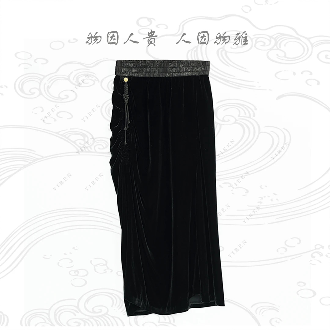 蚁人创意   真丝丝绒轻奢气质秋冬开叉显瘦真丝丝绒半裙