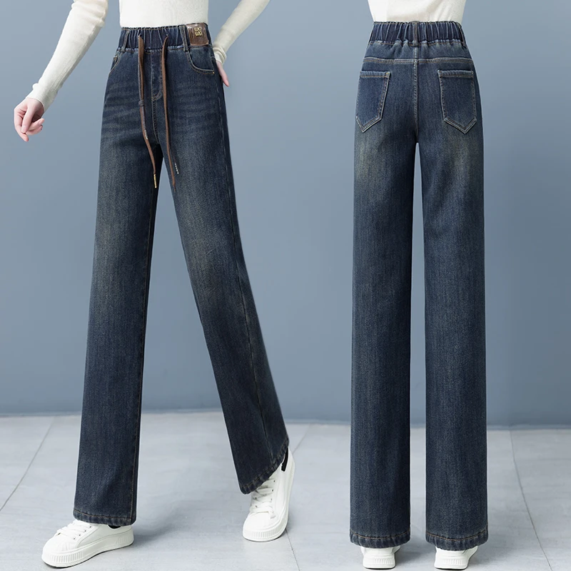秋冬小个子休闲直筒阔腿裤女2025新款加厚显瘦窄版长裤高腰牛仔裤