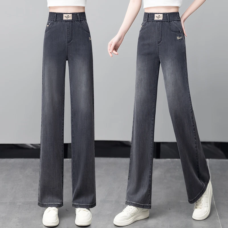 窄版莱赛尔牛仔裤女夏季新款2024年高腰显瘦松紧腰直筒冰丝阔腿裤