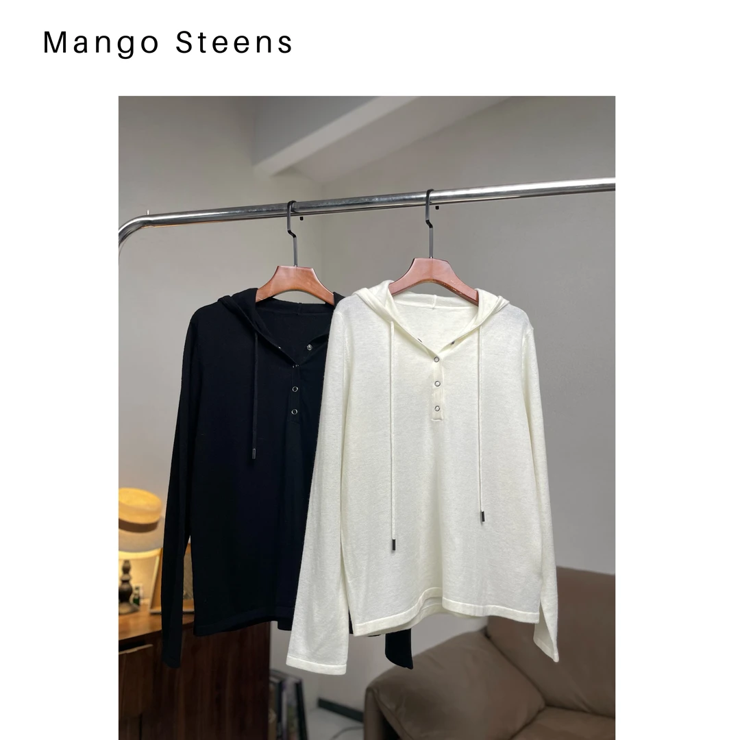 MANGO steen‘s丨糯叽叽细针羊毛V领扣套头卫衣I4565