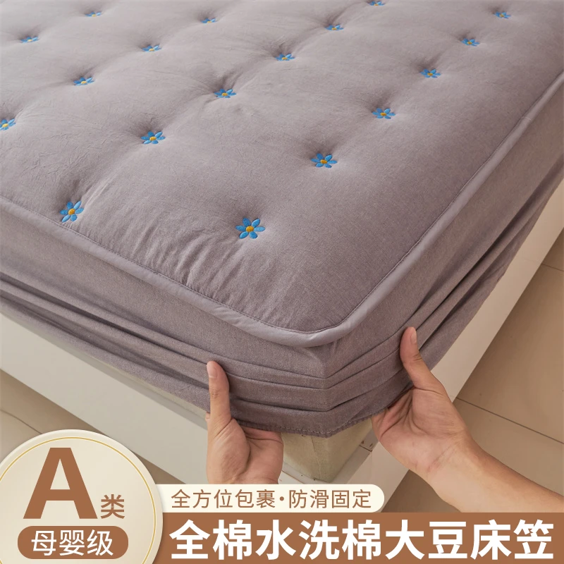 A类纯棉刺绣夹棉床笠大豆填充床垫保护套床套水洗棉家用简约床罩