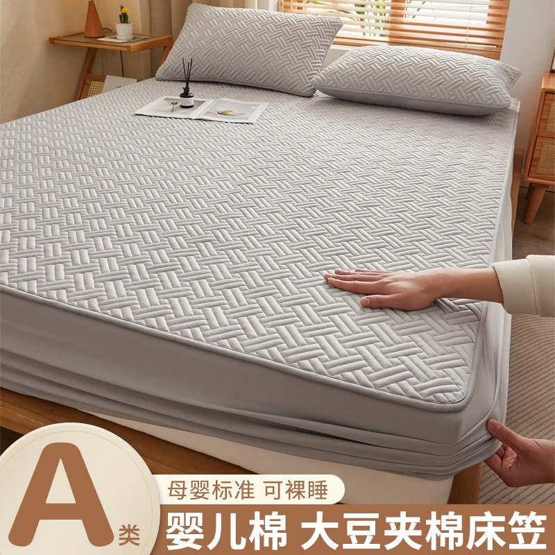 2024新款A类婴儿棉大豆纤维夹棉床笠床套罩透气防水加厚罩套罩床