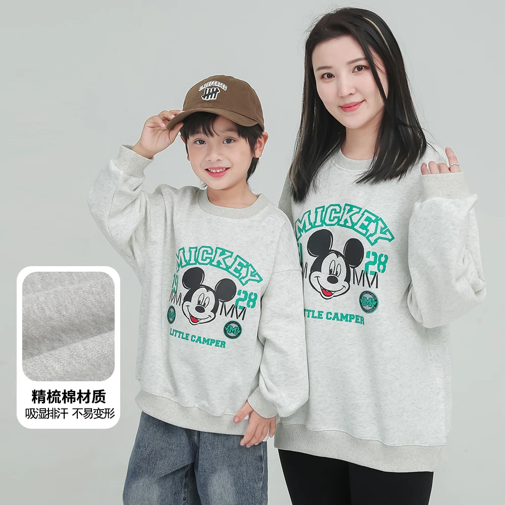 【迪士尼】儿童卫衣儿童春装时尚运动打底上衣XBE1ZE823