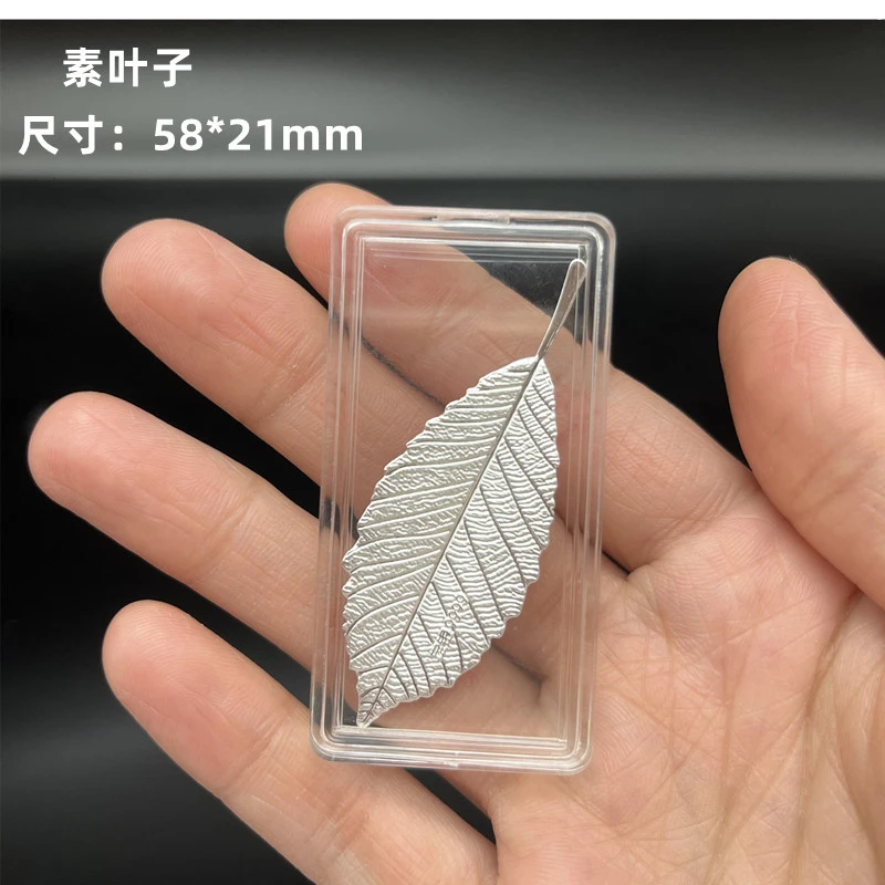 纯银泡茶伴侣银叶子高档茶道煮茶杀菌改口感专用煮水软化净化水质