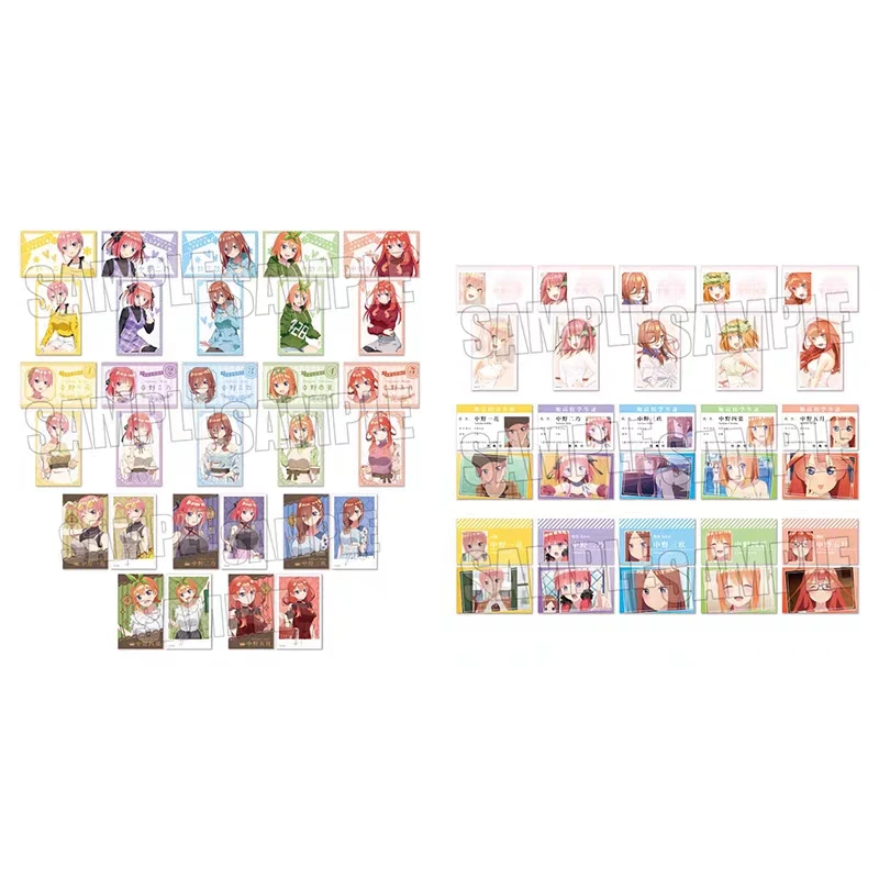 五等分的花嫁 剧场版 名片风卡片 收藏卡