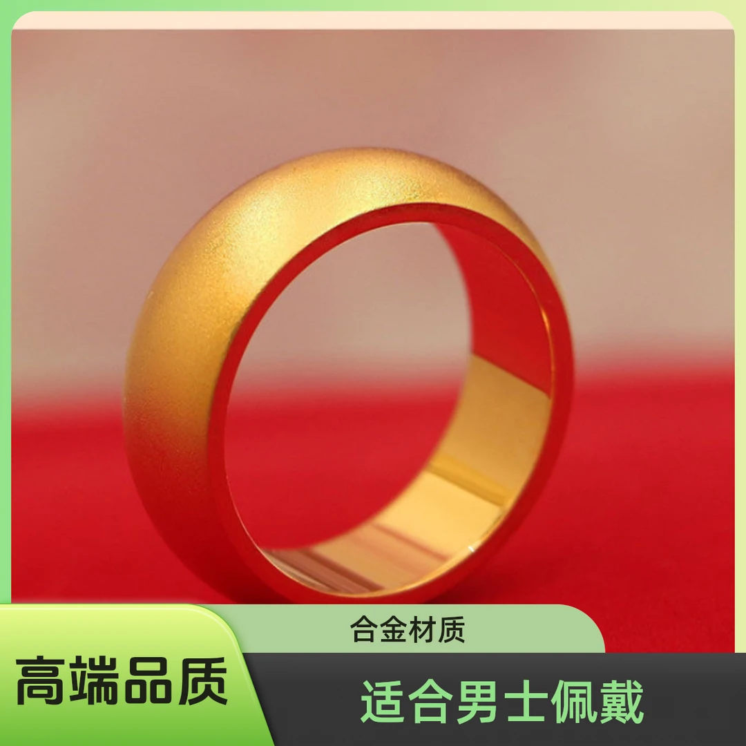 合金戒指 高端古法传承经典男戒