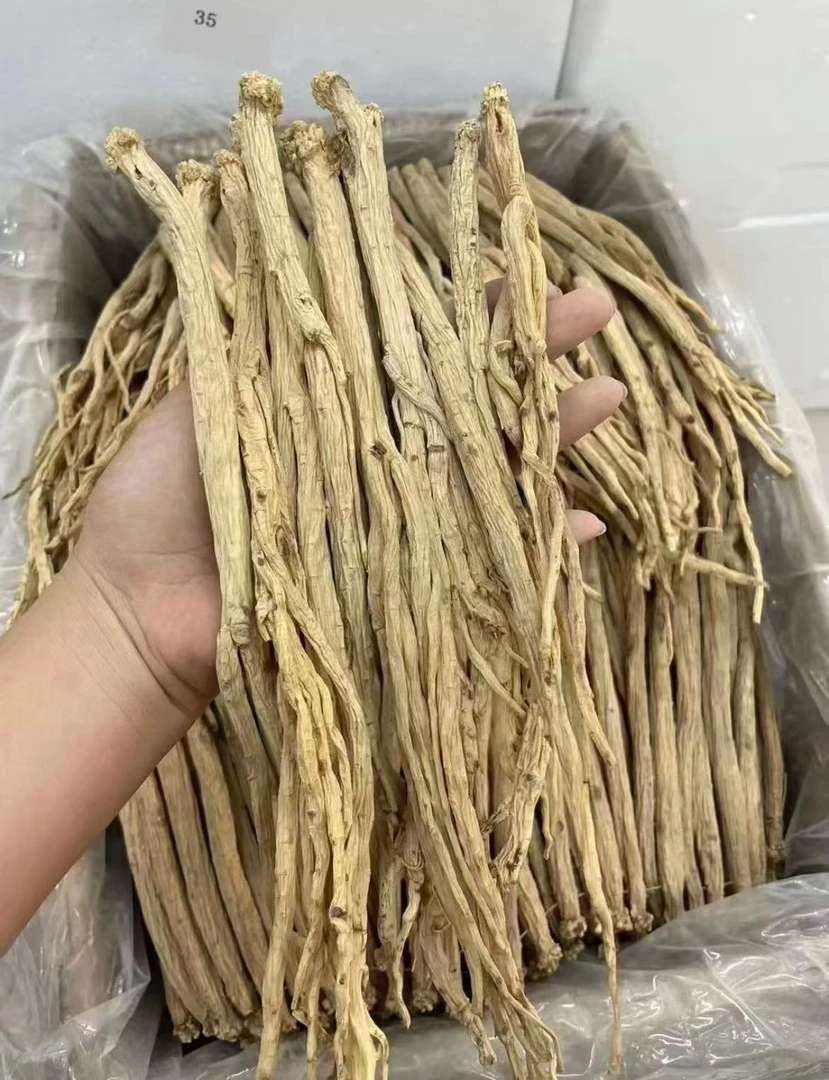 【党参】云南精选特产山货