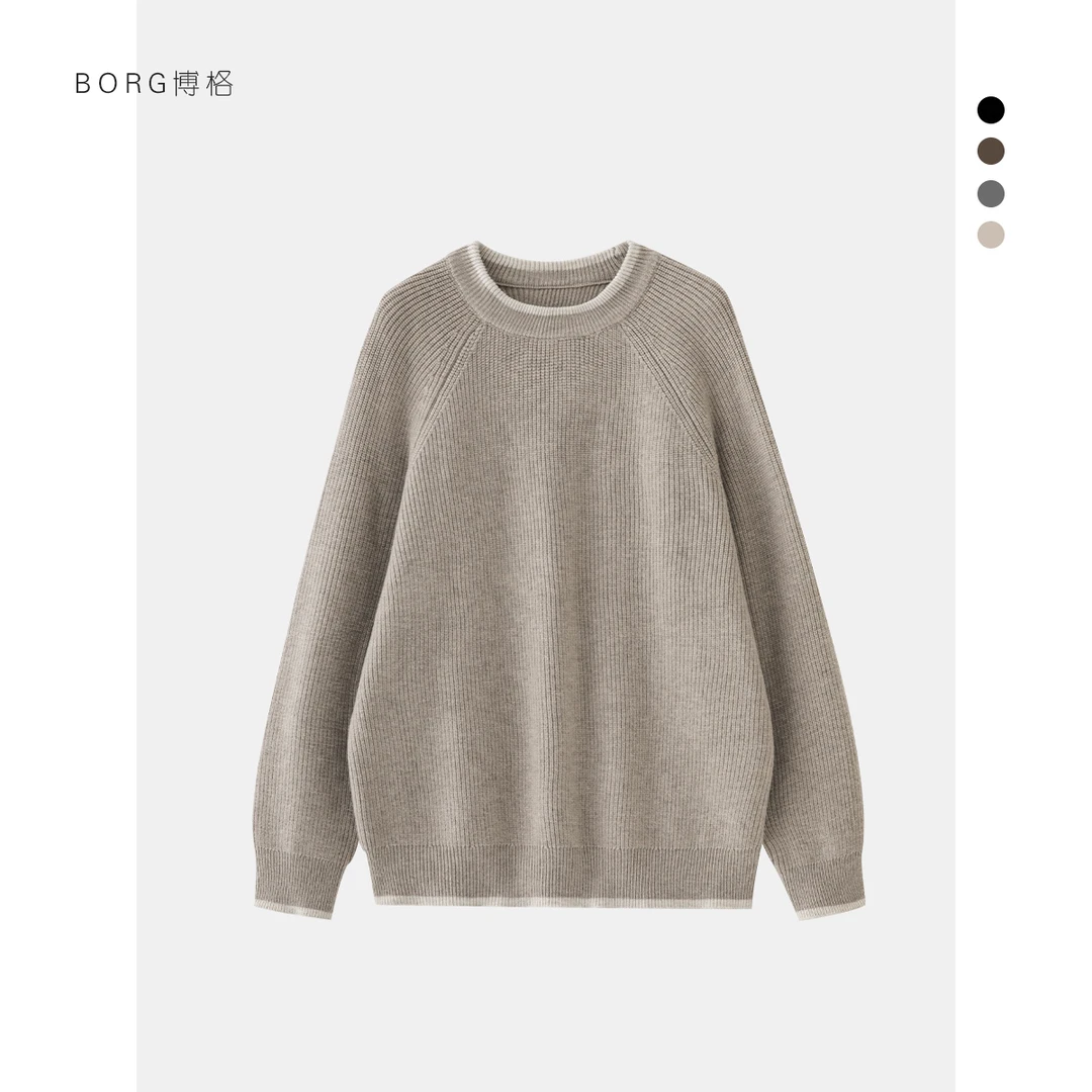 秋冬季圆领毛衣男士慵懒风长袖外套纯色宽松打底衫百搭休闲针织衫