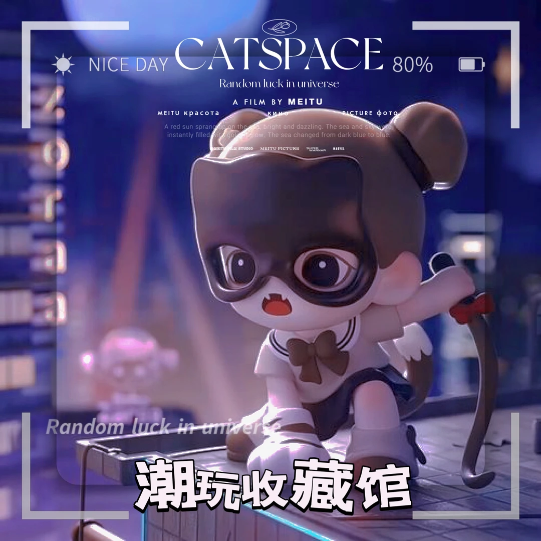 【明款自选】正版萌粒DIY配件圆珠笔重工款一物一拍