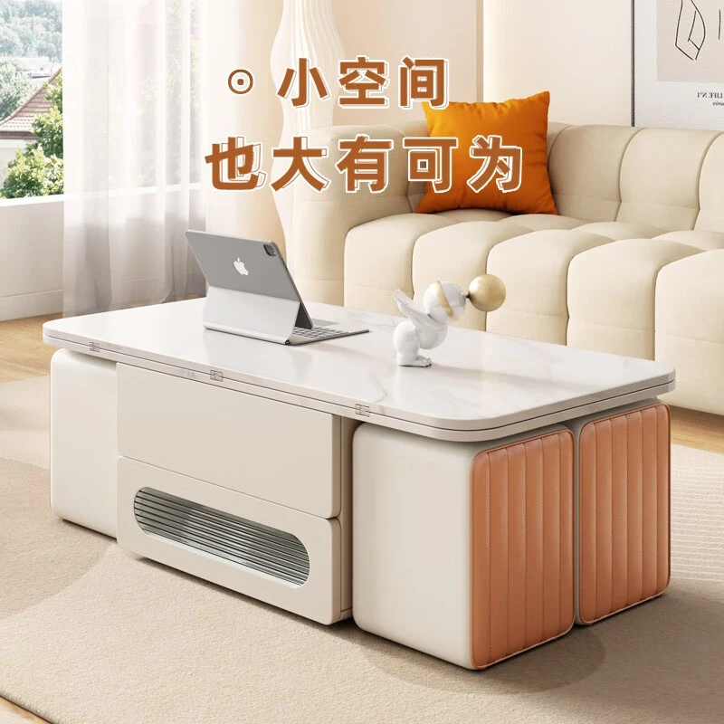 古宜多功能折叠茶几餐桌两用现代轻奢小户型创意升降伸缩茶桌1470