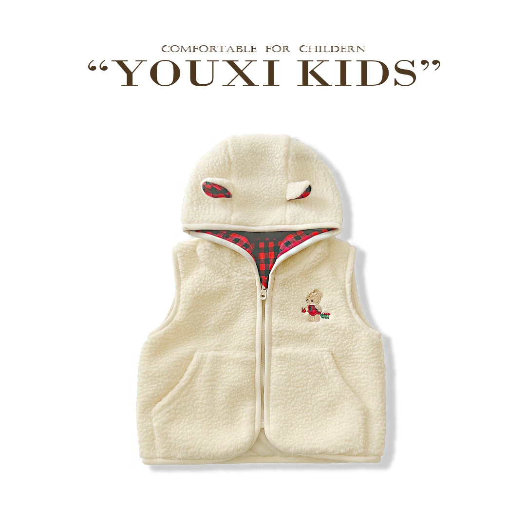 现飞飞家·小雪绒新款儿童秋冬潮流连帽可爱保暖羊羔毛马甲 FF2390