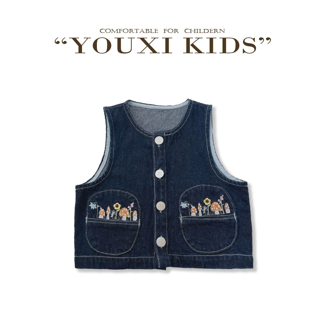 现飞飞家·夜蓝诗24新款儿童牛仔马甲百搭精致刺绣秋季马甲 FF2314