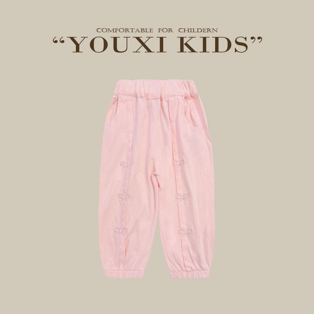 现【珍珠少女】女童休闲裤春薄款宝宝韩版小童蝴蝶结宽松卫裤FF1965