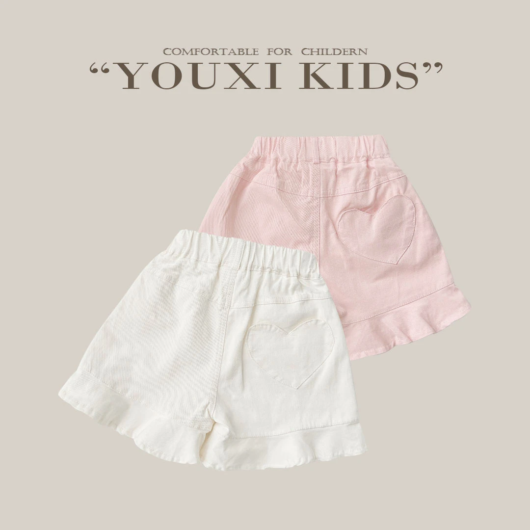 现【蛋挞边边】儿童休闲短裤花边爱心五分裤宝宝可爱百搭裤子FF2036