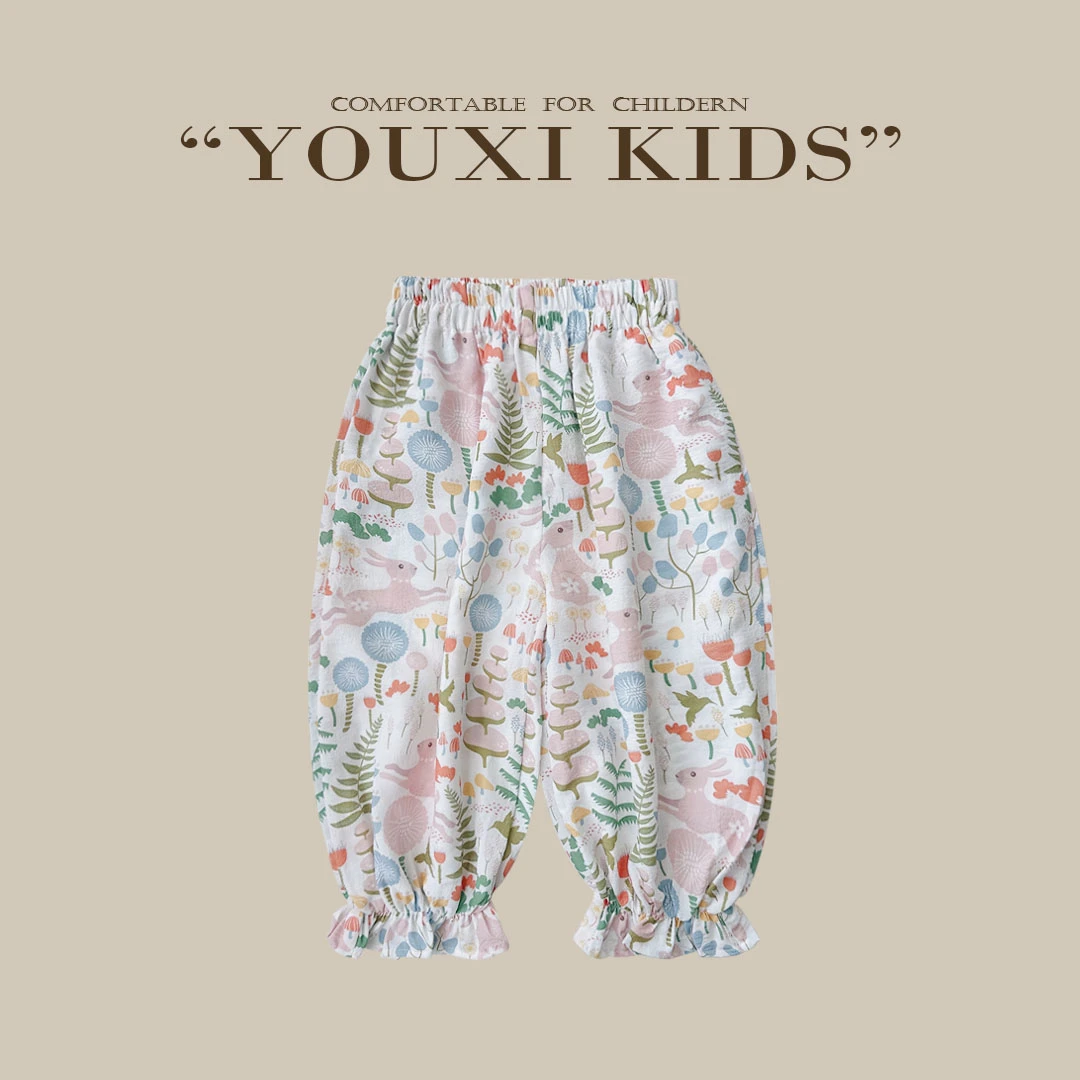 现【森林聚会】女宝防蚊裤夏季薄款儿童束脚裤宽松印花灯笼裤FF2053