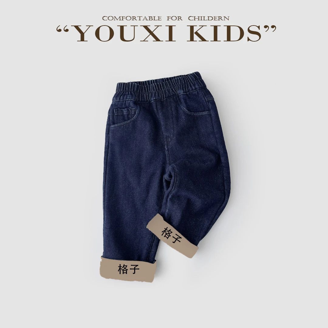 现飞飞家·2024新款牛仔裤翻边高级感加绒洋气裤子 FF2430