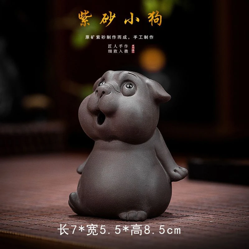 六叶紫砂可养呆萌小狗旺财宜兴紫砂茶宠摆件茶盘茶具茶趣摆设把玩