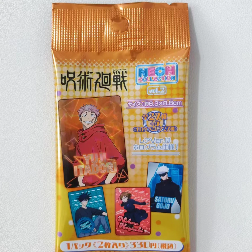 【咒术回战】2枚入霓虹金属卡 潮玩 盲盒