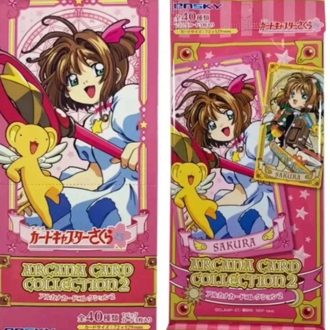【魔法少女樱】2弹塔罗牌纪念卡牌 日谷动漫 潮玩
