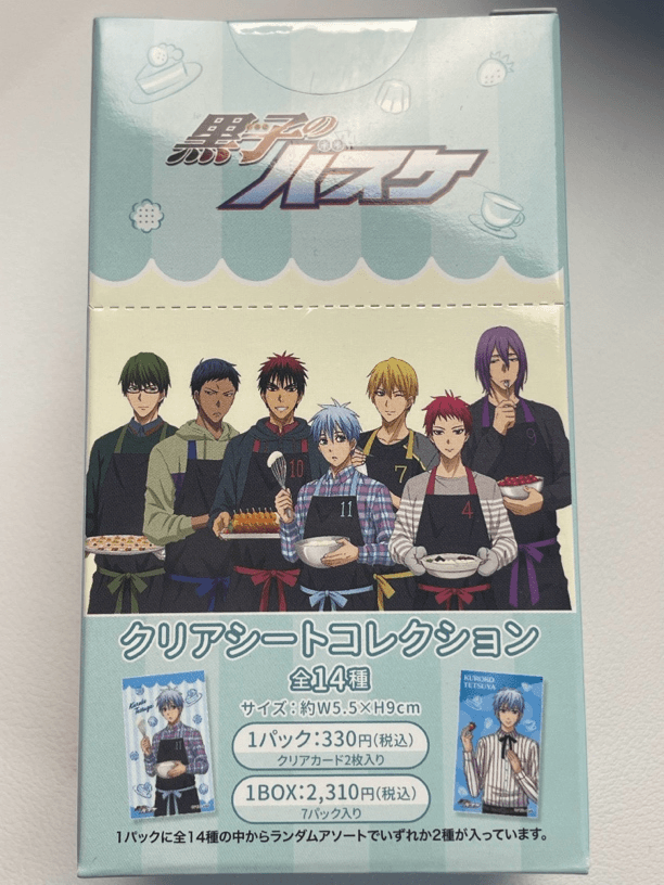 【黑子的篮球】生日聚会系列透卡 全14种 日谷周边 潮流