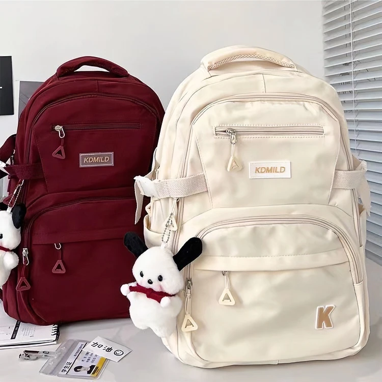 大容量书包ins女韩国百搭高中生大学生双肩包森系风校园初中学生