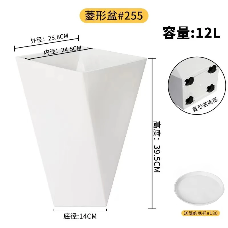 新款花盆家用大号花盆栽客厅高级感大口径大花盆