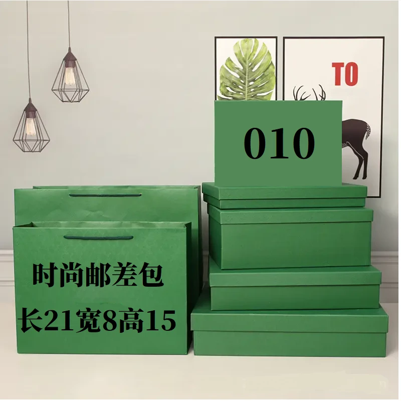 CC 010  休闲 潮流 时尚 美式邮差包 6518