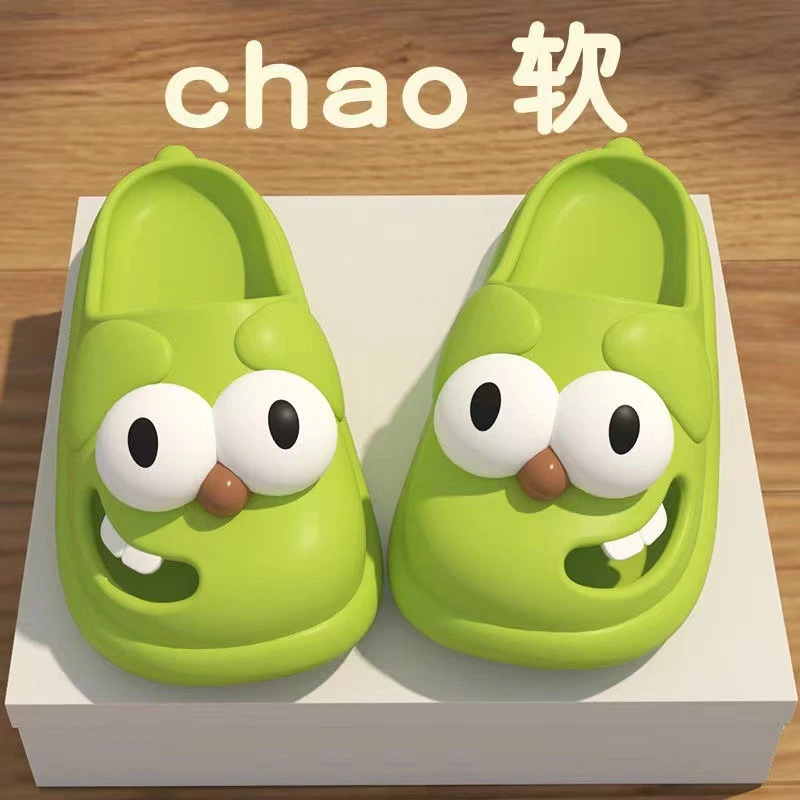 踩屎感拖鞋女歪嘴大眼狗儿童外穿高颜值厚底包头鞋卡通可爱网红款