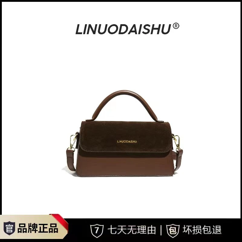 轻奢时尚百搭女士棕色经典单肩小方包气质复古小众简约腋下秋冬