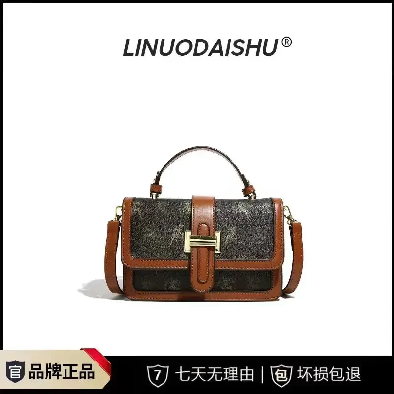时尚复古经典单肩小方包拼色肩包轻奢休闲百搭女士2777