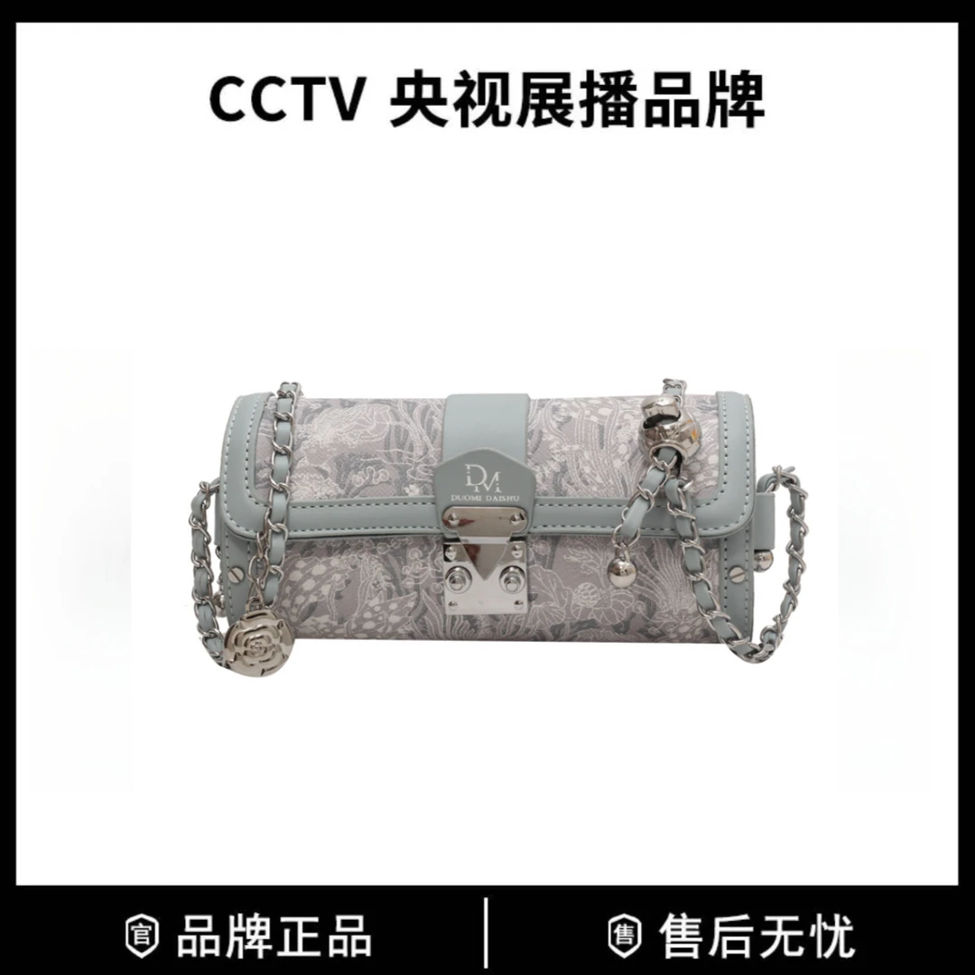小圆包2023新款森系单肩斜挎女包刺绣链条圆筒包5730