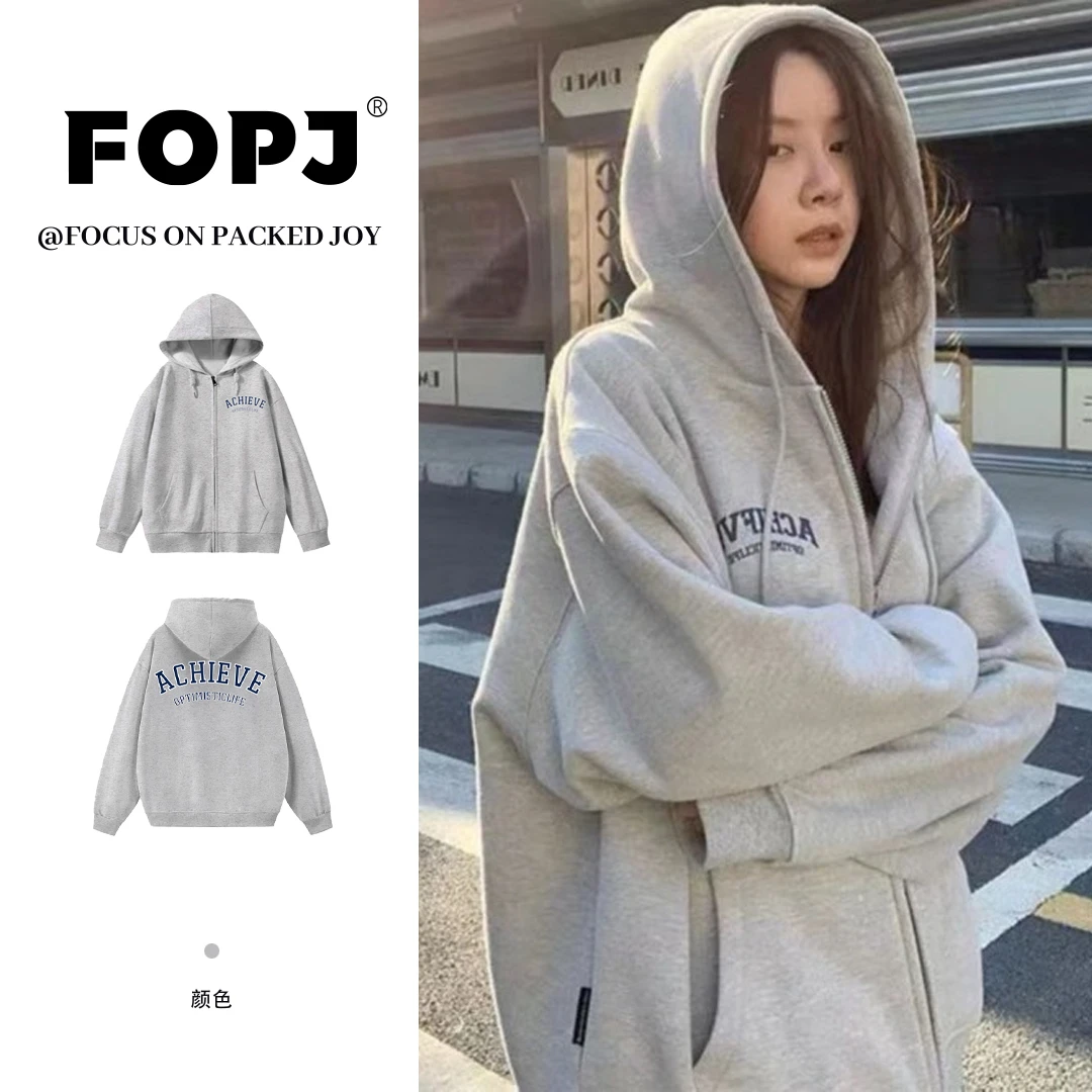 FOPJ灰色拉链开衫拉链连帽卫衣女冬季加绒加厚宽松慵懒风外套上衣