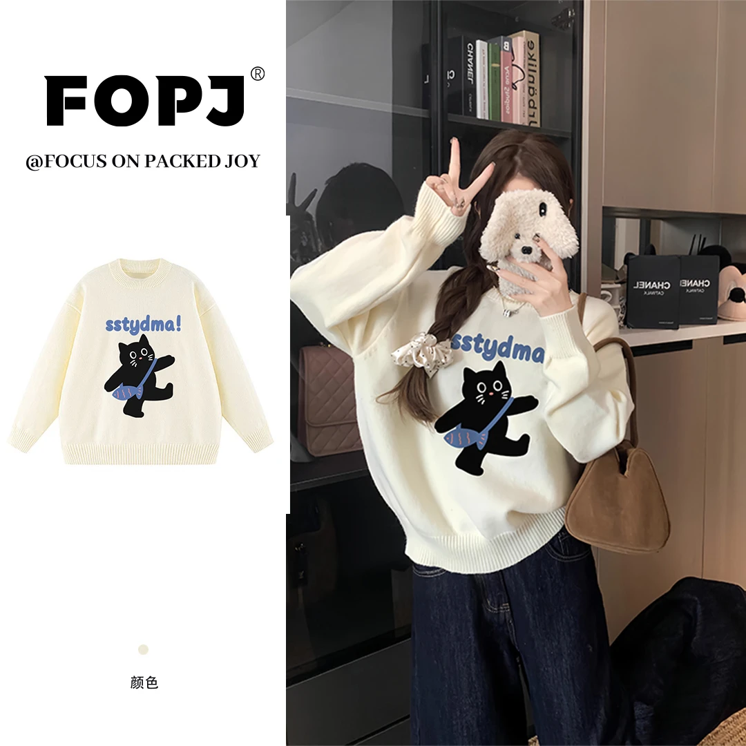 FOPJ韩版休闲设计感卡通圆领毛衣女春秋秋季百搭宽松针织长袖上衣