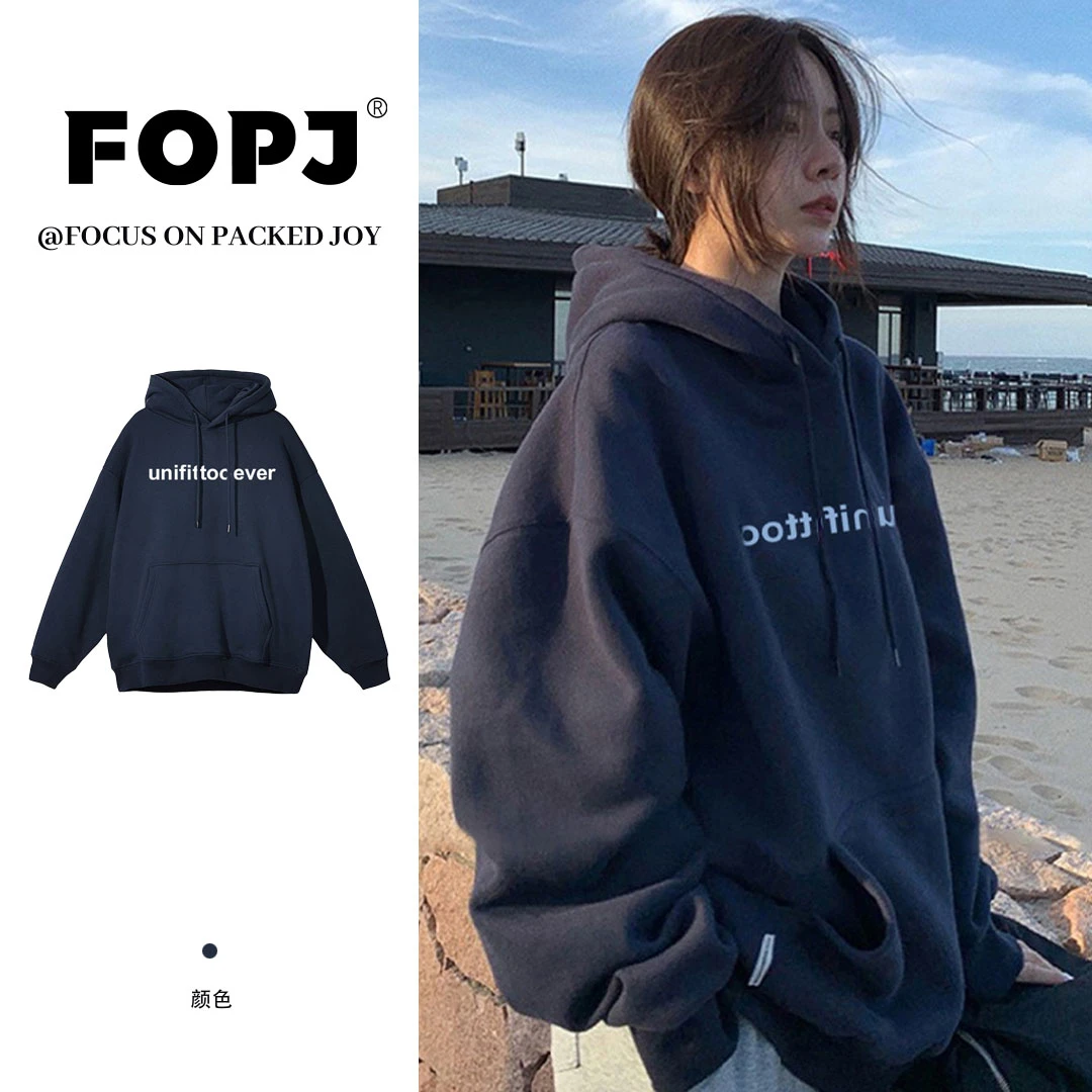 FOPJ美式复古字母慵懒风春秋加绒加厚连帽卫衣女宽松高街设计外套