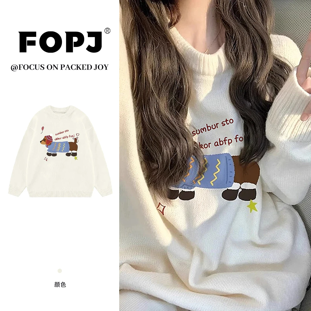 FOPJ雅丹风长袖设计感圆领杏色毛衣女春秋季宽松时尚印花套头上衣