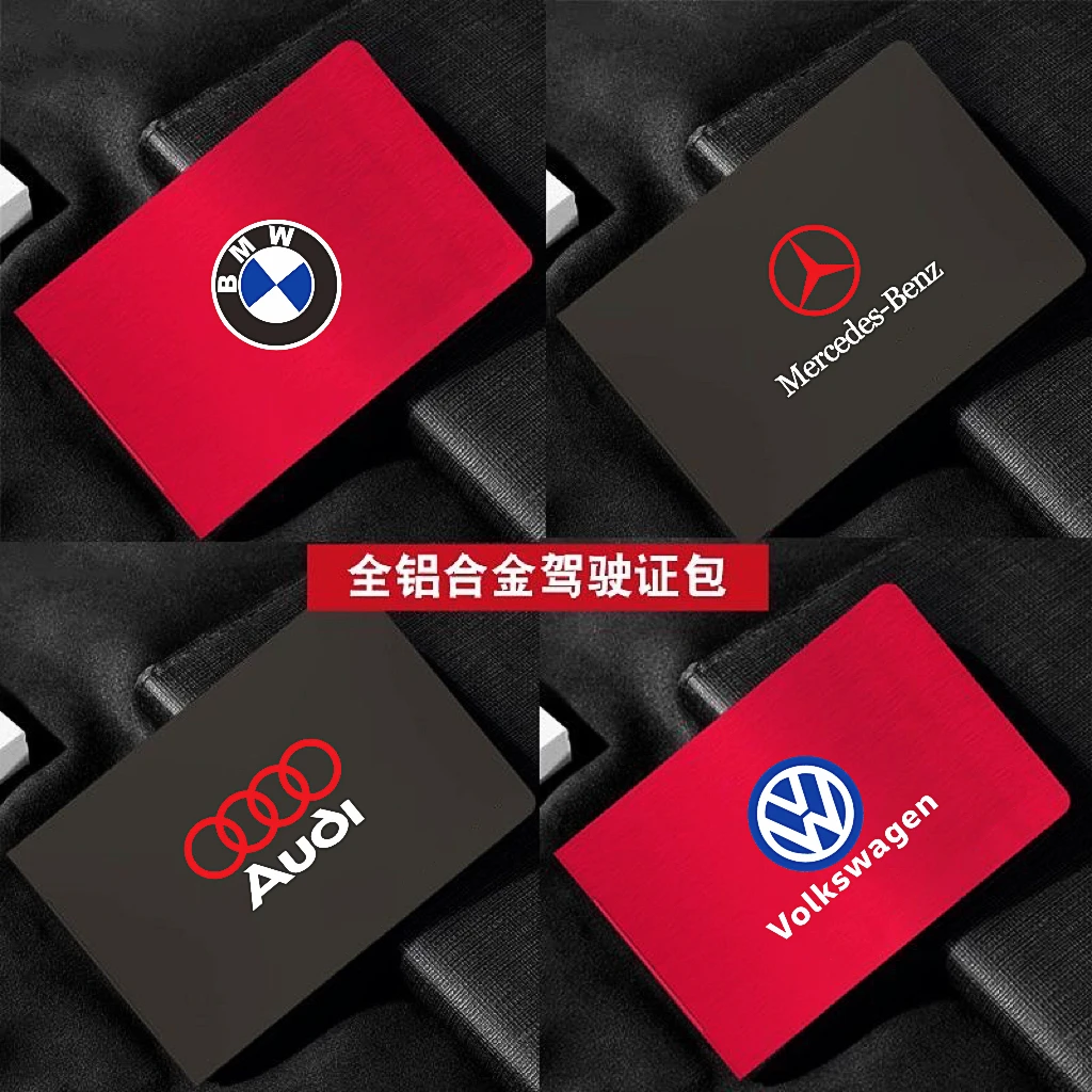 孑雅汽车驾驶行驶证件收纳卡包