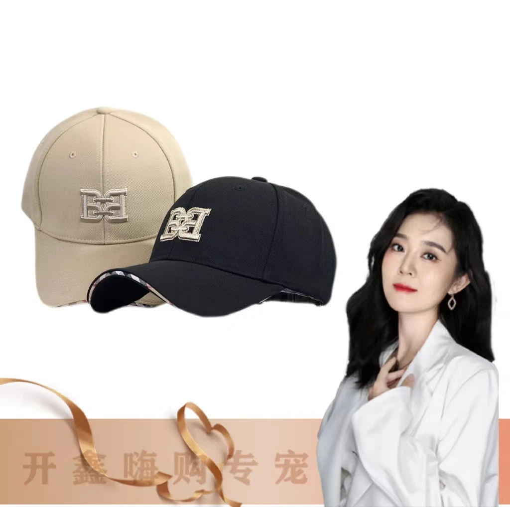 JJ Melody//字母双B时尚百搭鸭舌帽