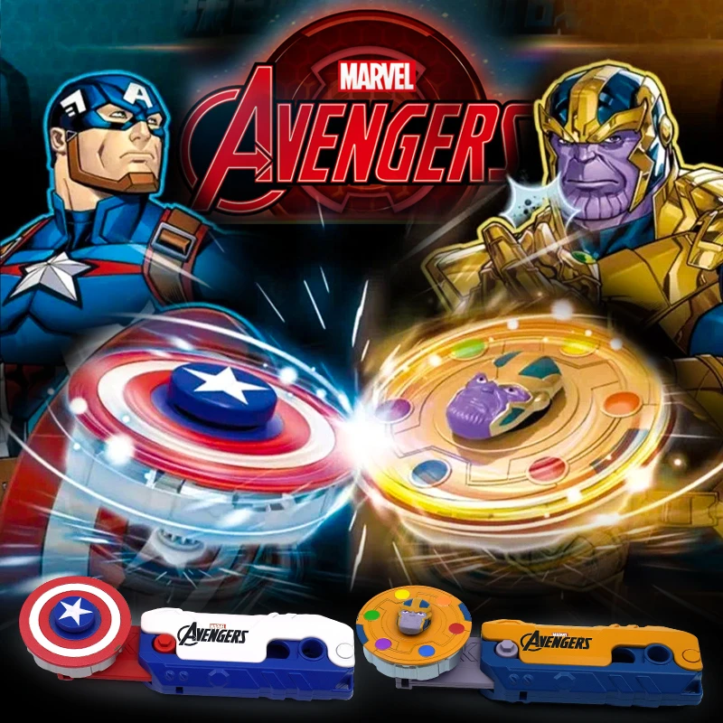 漫威复仇者联盟钢铁侠陀螺合金对战玩具美国队长战陀萝卜刀发射器