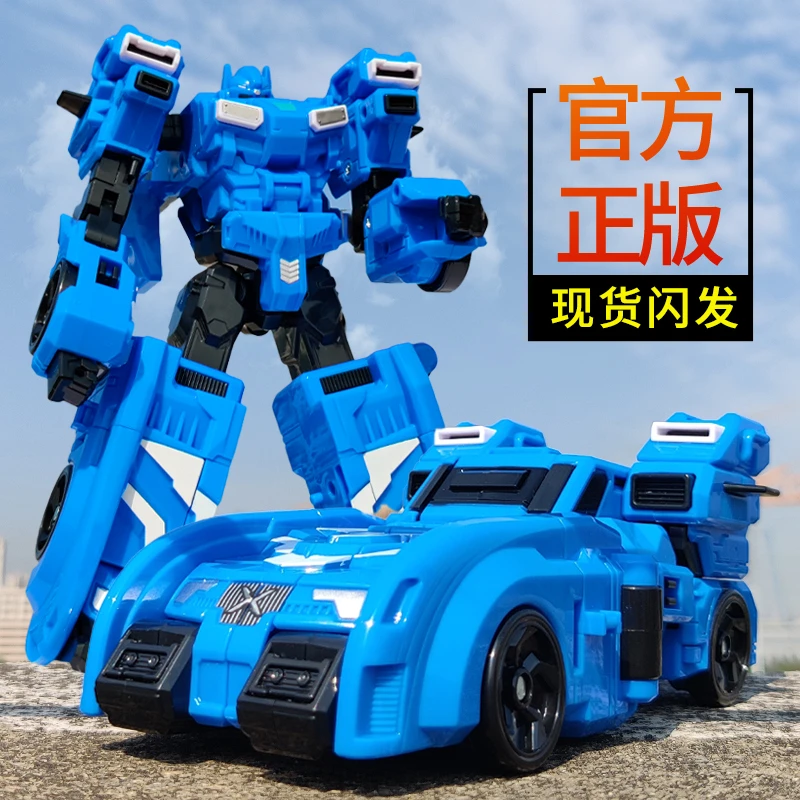 迷你特工队X玩具汽车弗特变形机甲机器人四合体金刚男孩礼物x正版