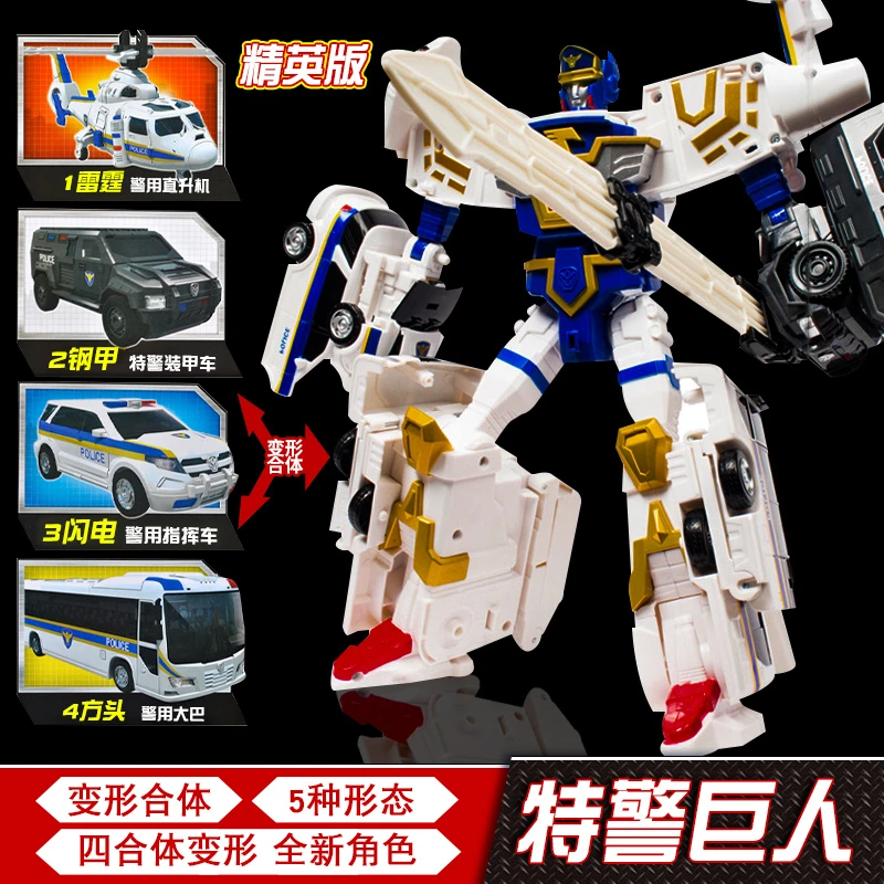 新款咖宝车神特警巨人4合体套装儿童变形机器人金刚卡宝男孩玩具5