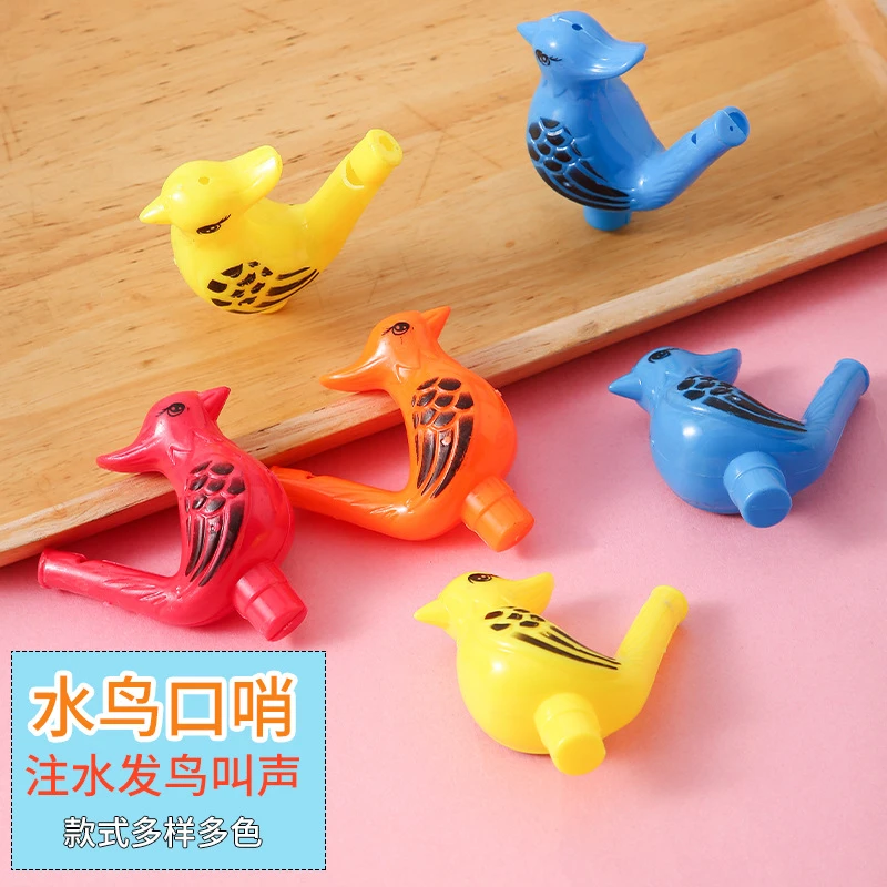水鸟口哨儿童创意便宜小玩具礼品幼儿园学生活动奖品礼物地摊赠品