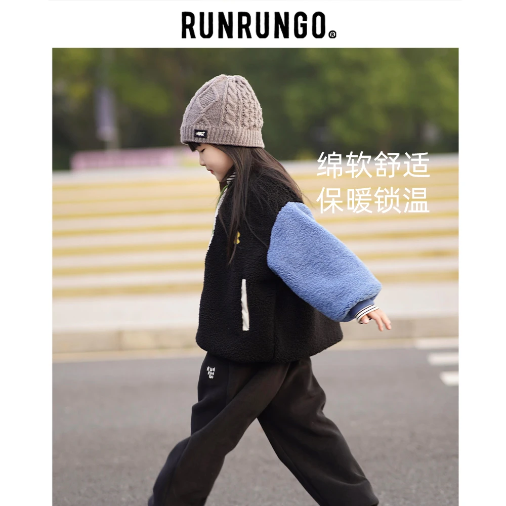 Runrungo【冒险岛】撞色外套儿童针织时尚保暖拼接设计感秋冬加厚