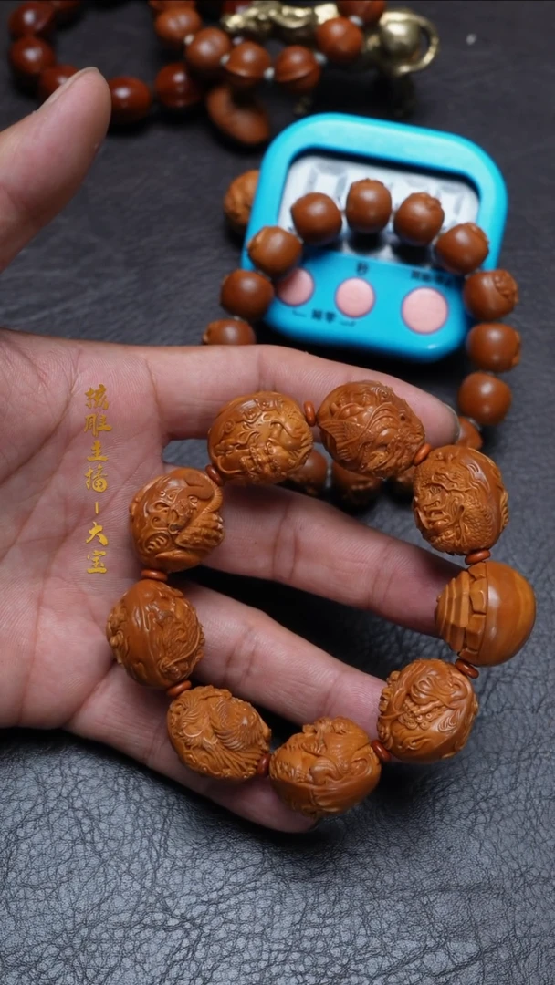 【闪购商品】橄榄核核雕苏工橄榄核