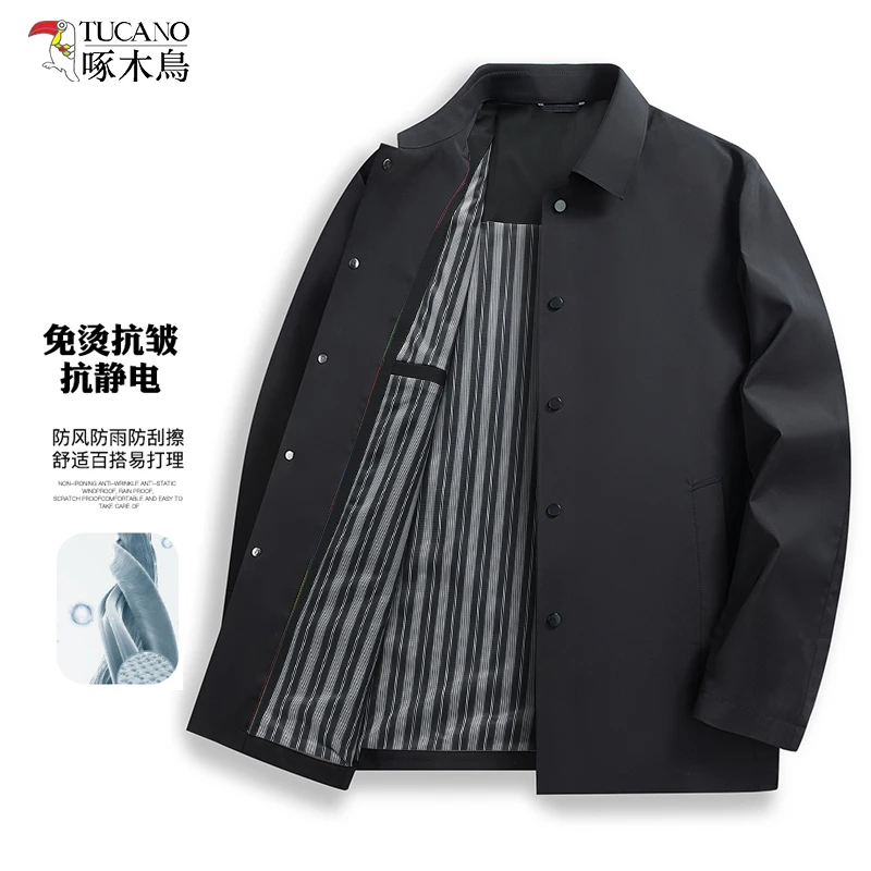 TUCANO/啄木鳥爸爸春季翻领外套男中老年夹克外套薄款公务员上衣