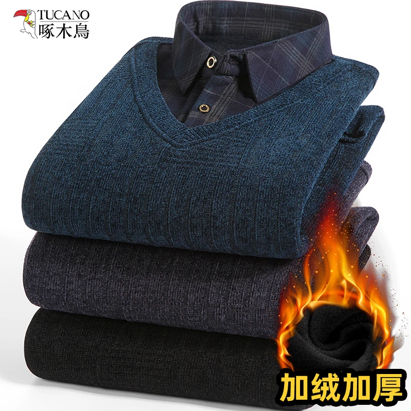 啄木鸟加绒加厚休闲男士T恤中老年人长袖假两件打底衫商务针织衫