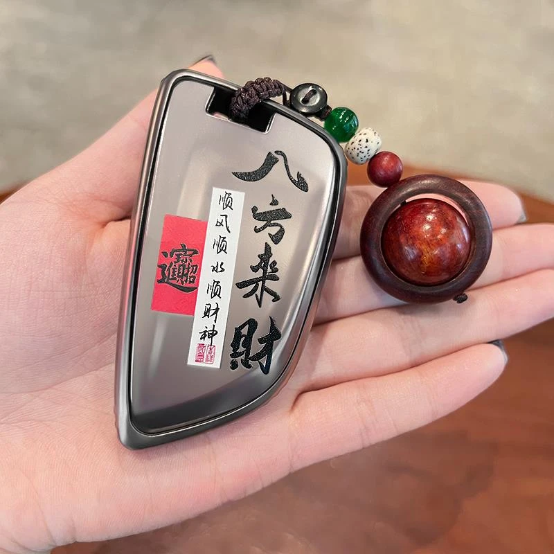 宝马钥匙套5系3系x3x1x5刀锋325li三530五525车i3扣ix3壳x4x2x6包